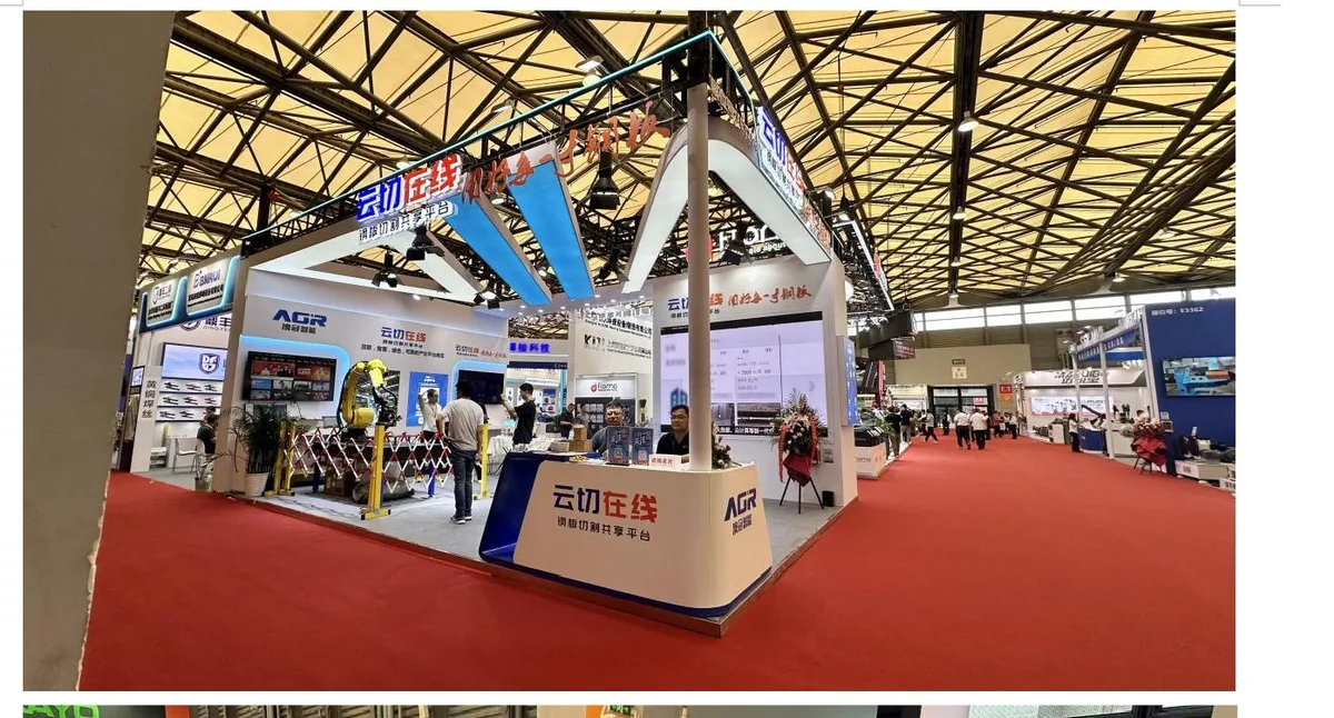 YUNCUT and AGR Robotics booth at Beijing Essen Welding & Cutting 2025 in Shanghai