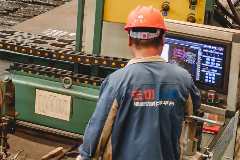 YUNCUT production operator — 24-48h quotation process
